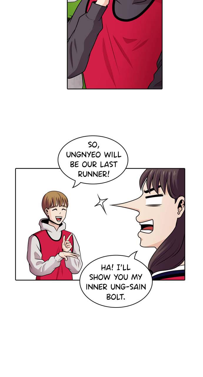 Tomorrow Chapter 44 - Page 46