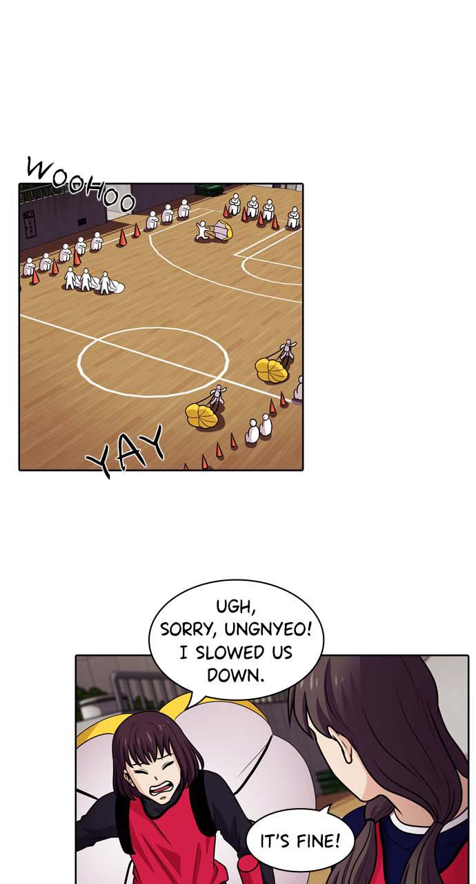 Tomorrow Chapter 44 - Page 47