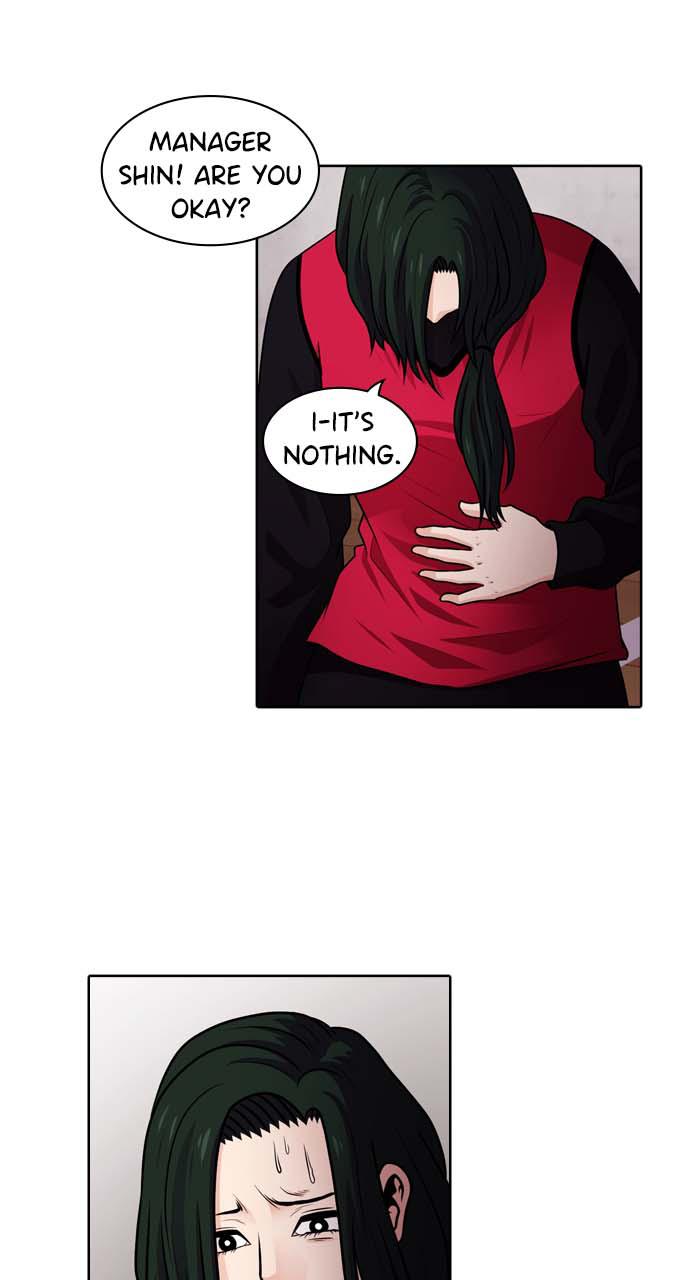 Tomorrow Chapter 44 - Page 55