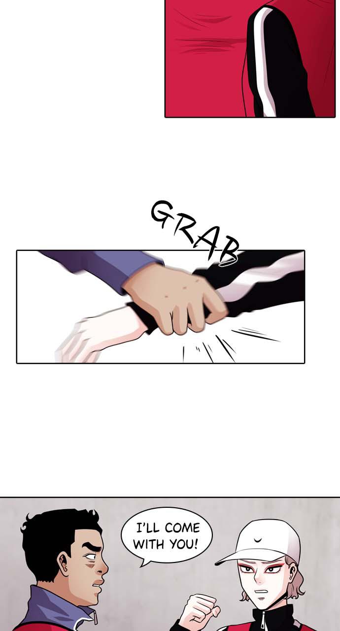 Tomorrow Chapter 44 - Page 61