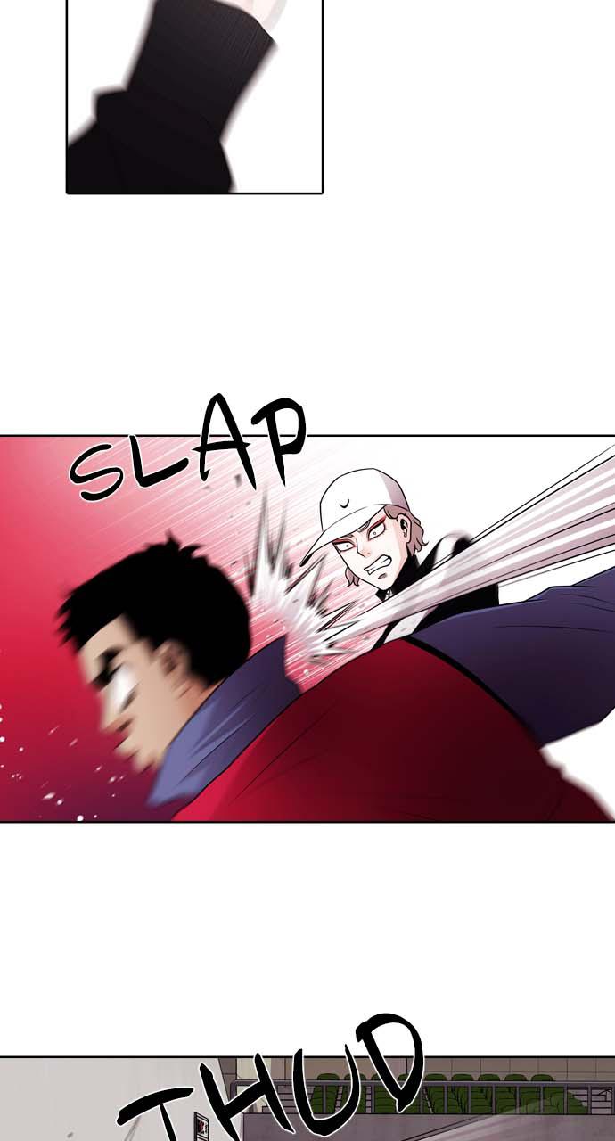 Tomorrow Chapter 44 - Page 65