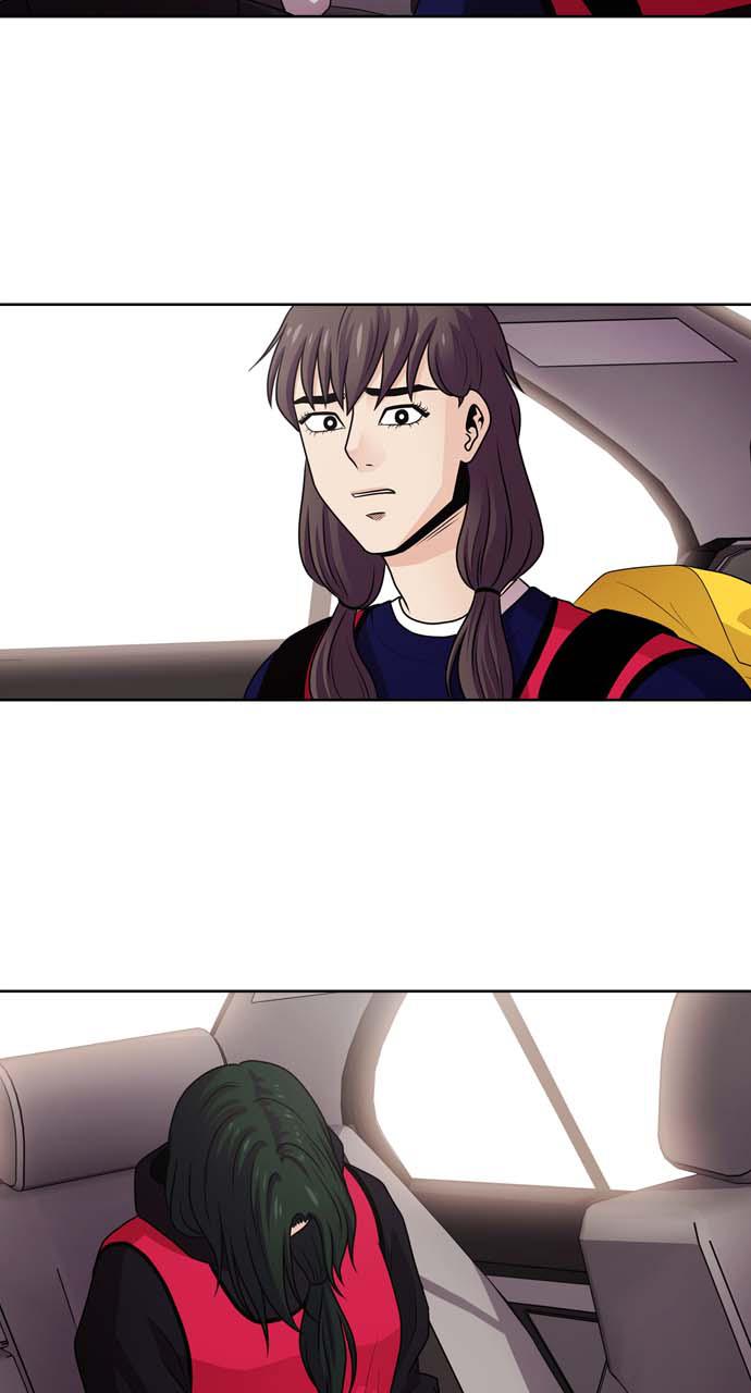 Tomorrow Chapter 44 - Page 68