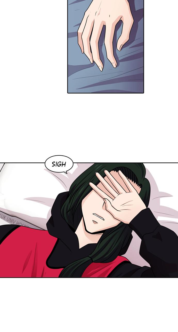 Tomorrow Chapter 45 - Page 7