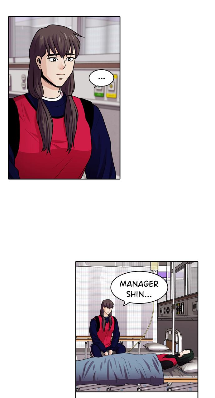 Tomorrow Chapter 45 - Page 8