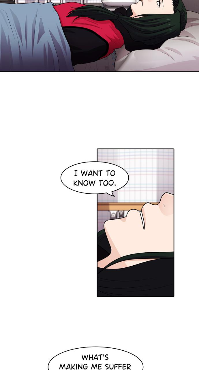 Tomorrow Chapter 45 - Page 10