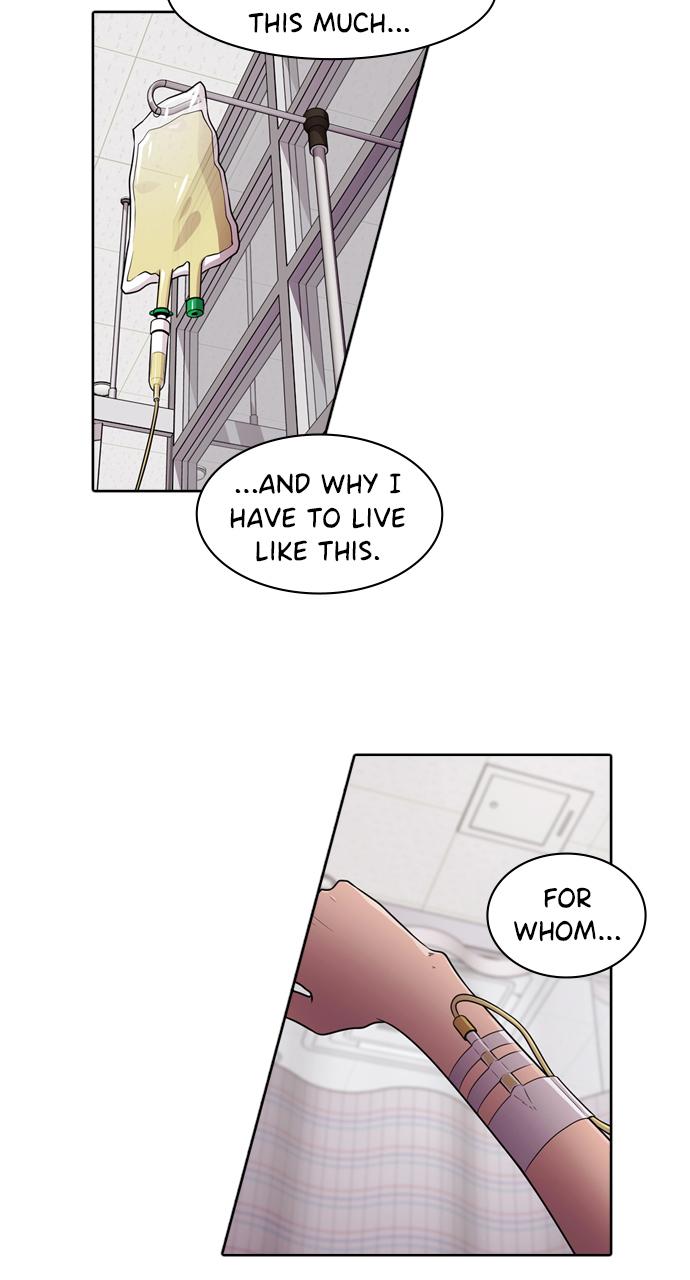 Tomorrow Chapter 45 - Page 11