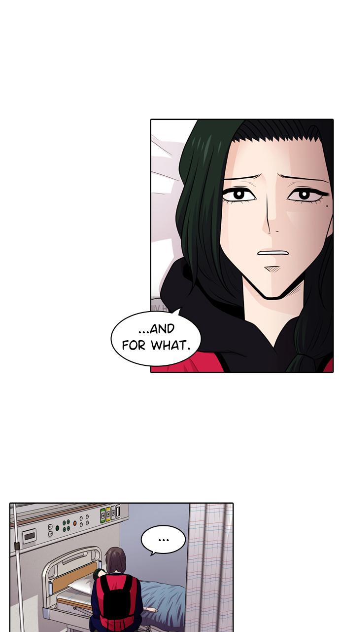 Tomorrow Chapter 45 - Page 12