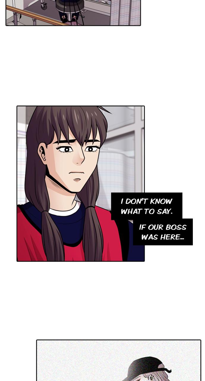 Tomorrow Chapter 45 - Page 13