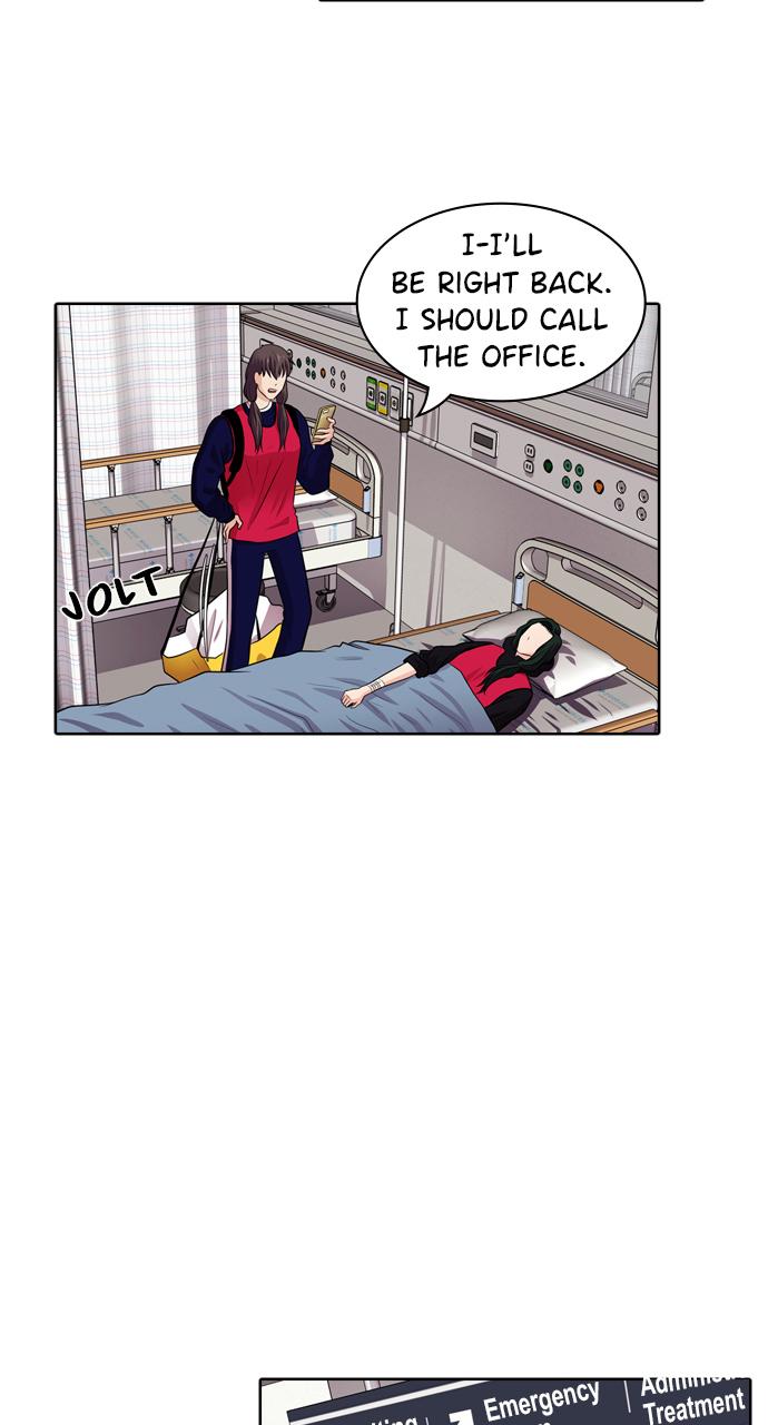 Tomorrow Chapter 45 - Page 17