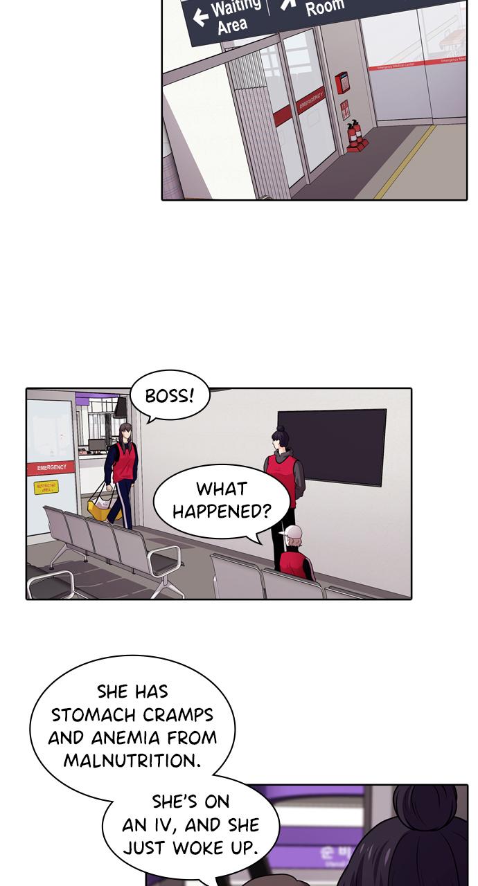 Tomorrow Chapter 45 - Page 18