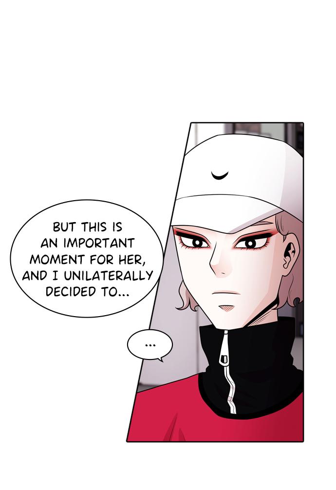 Tomorrow Chapter 45 - Page 20