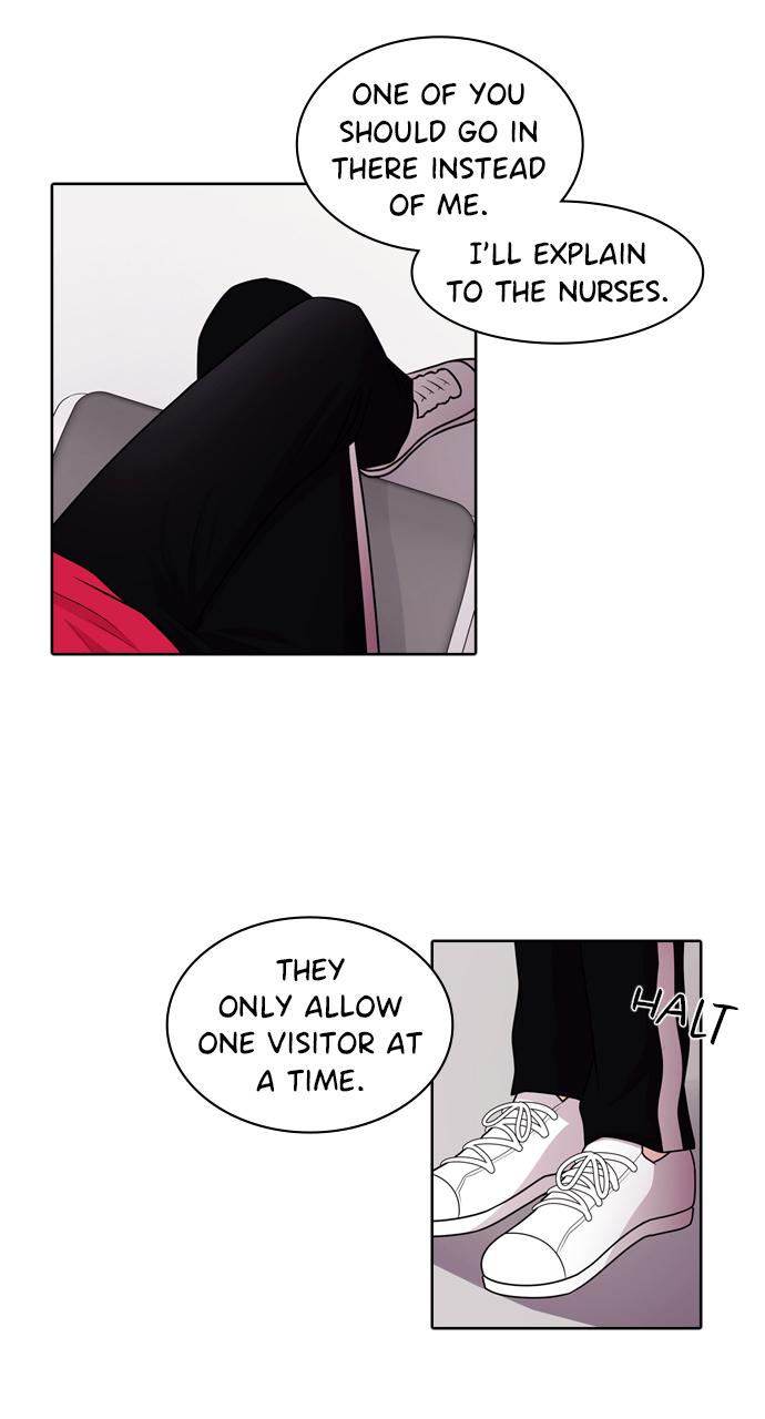 Tomorrow Chapter 45 - Page 21