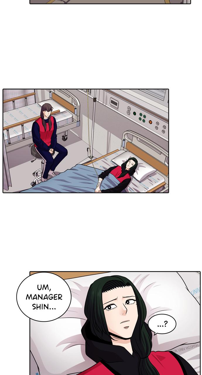 Tomorrow Chapter 45 - Page 37