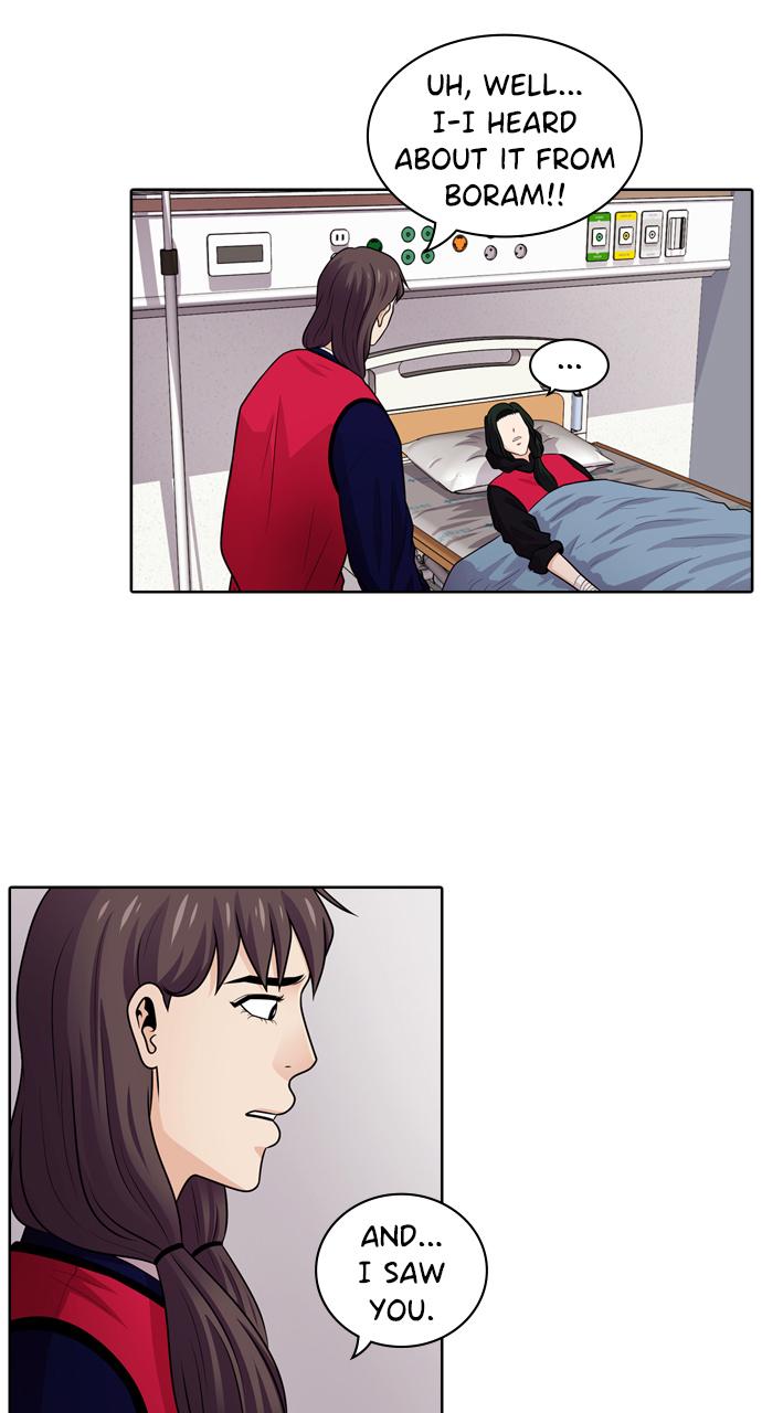 Tomorrow Chapter 45 - Page 40