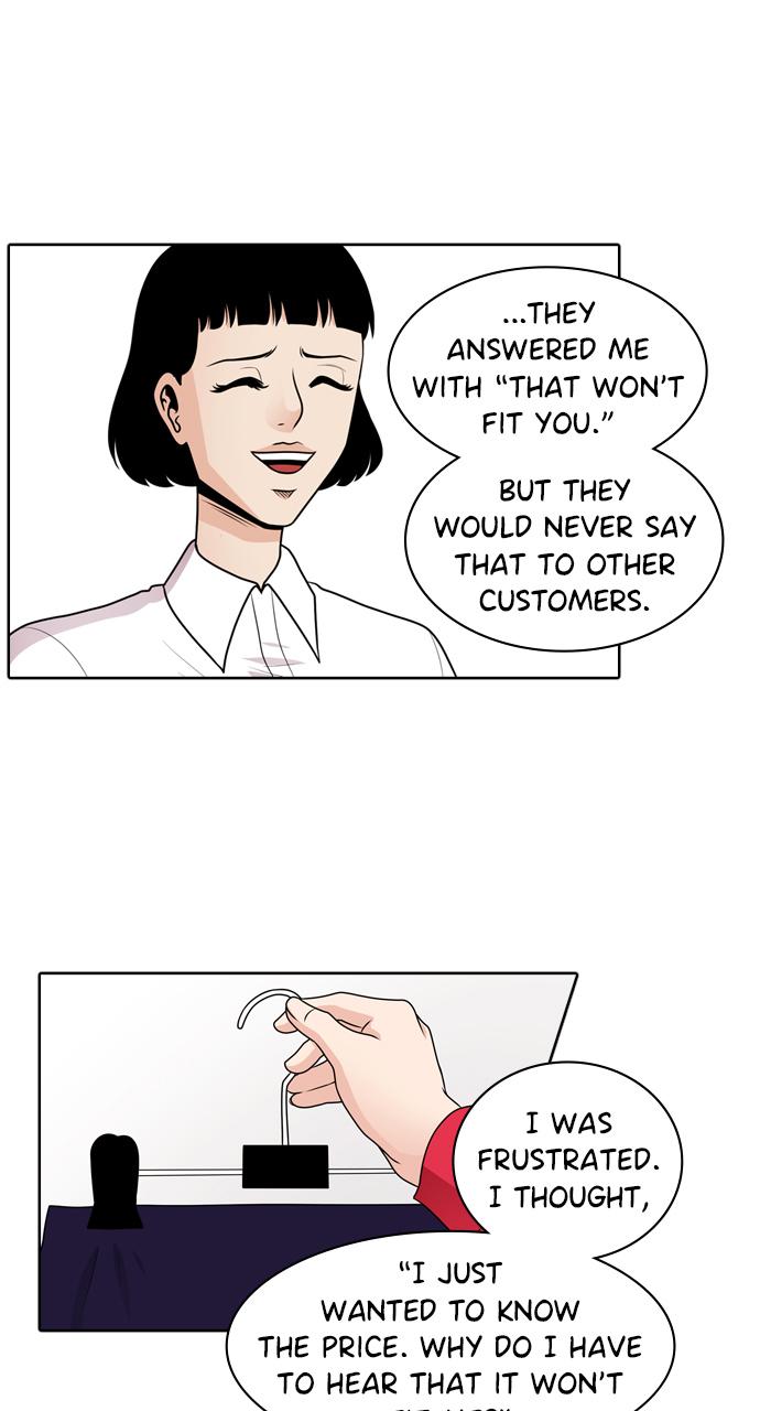 Tomorrow Chapter 45 - Page 67