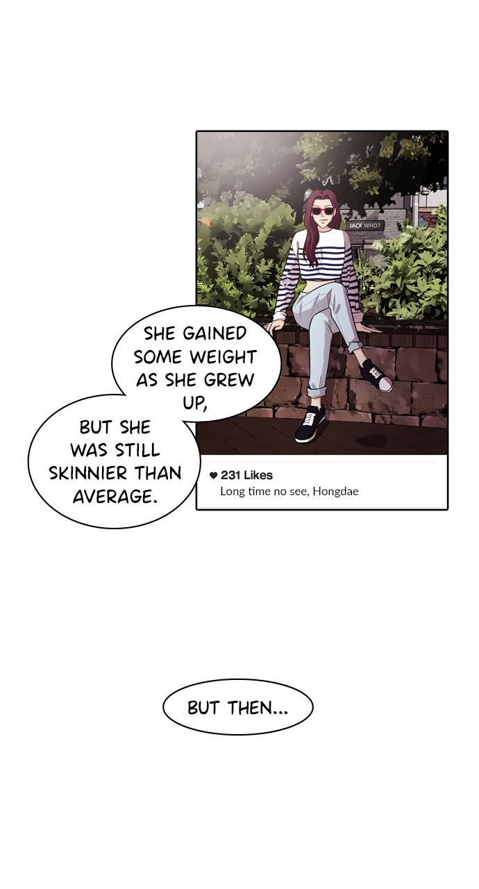 Tomorrow Chapter 46 - Page 12