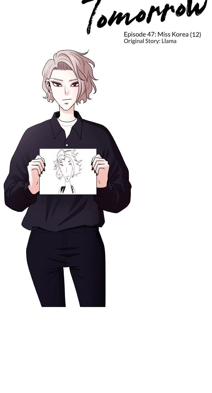 Tomorrow Chapter 47 - Page 5