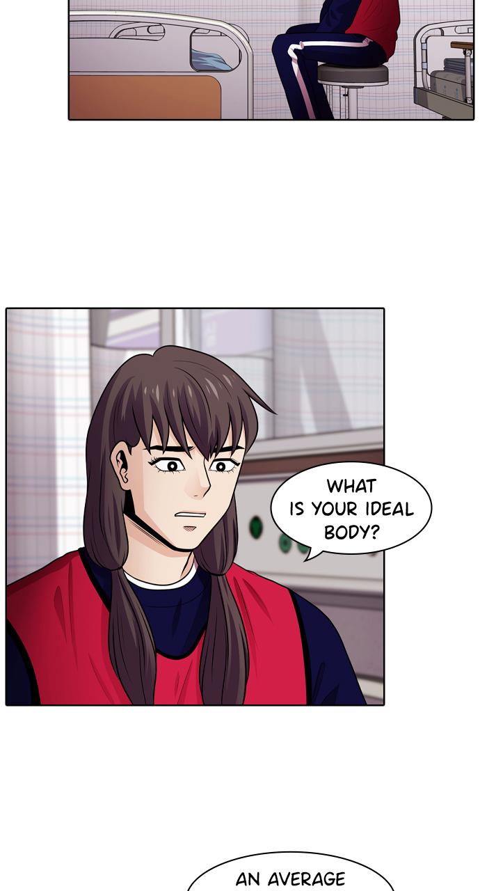 Tomorrow Chapter 47 - Page 7