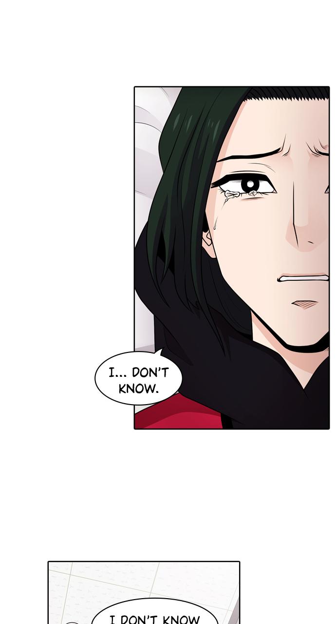 Tomorrow Chapter 47 - Page 9