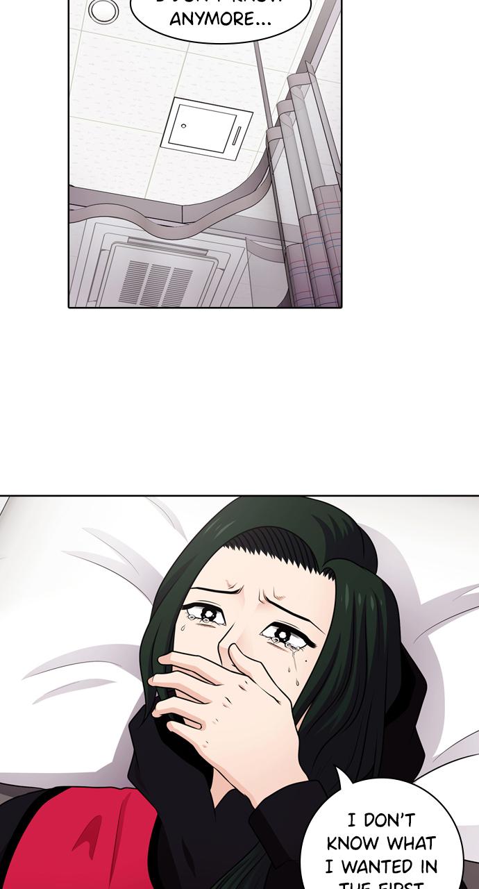 Tomorrow Chapter 47 - Page 10