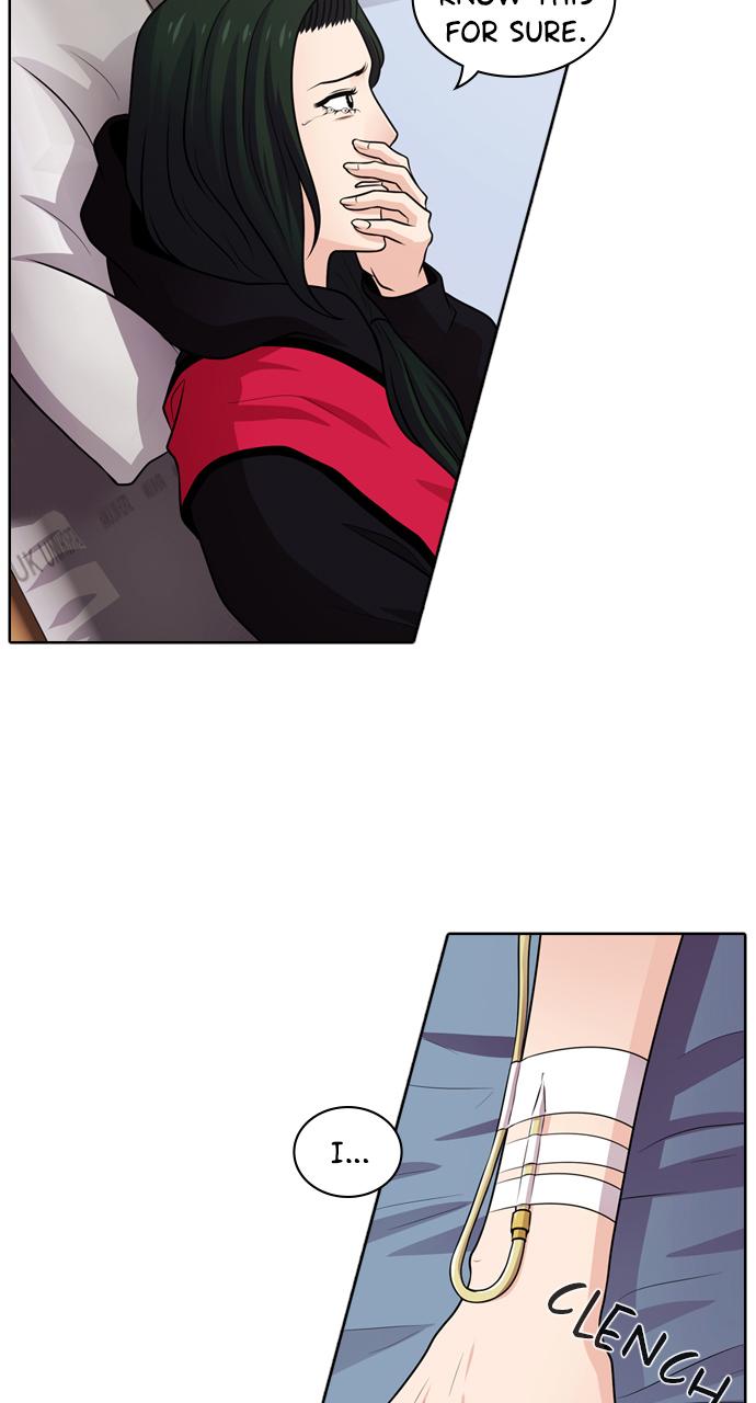 Tomorrow Chapter 47 - Page 12