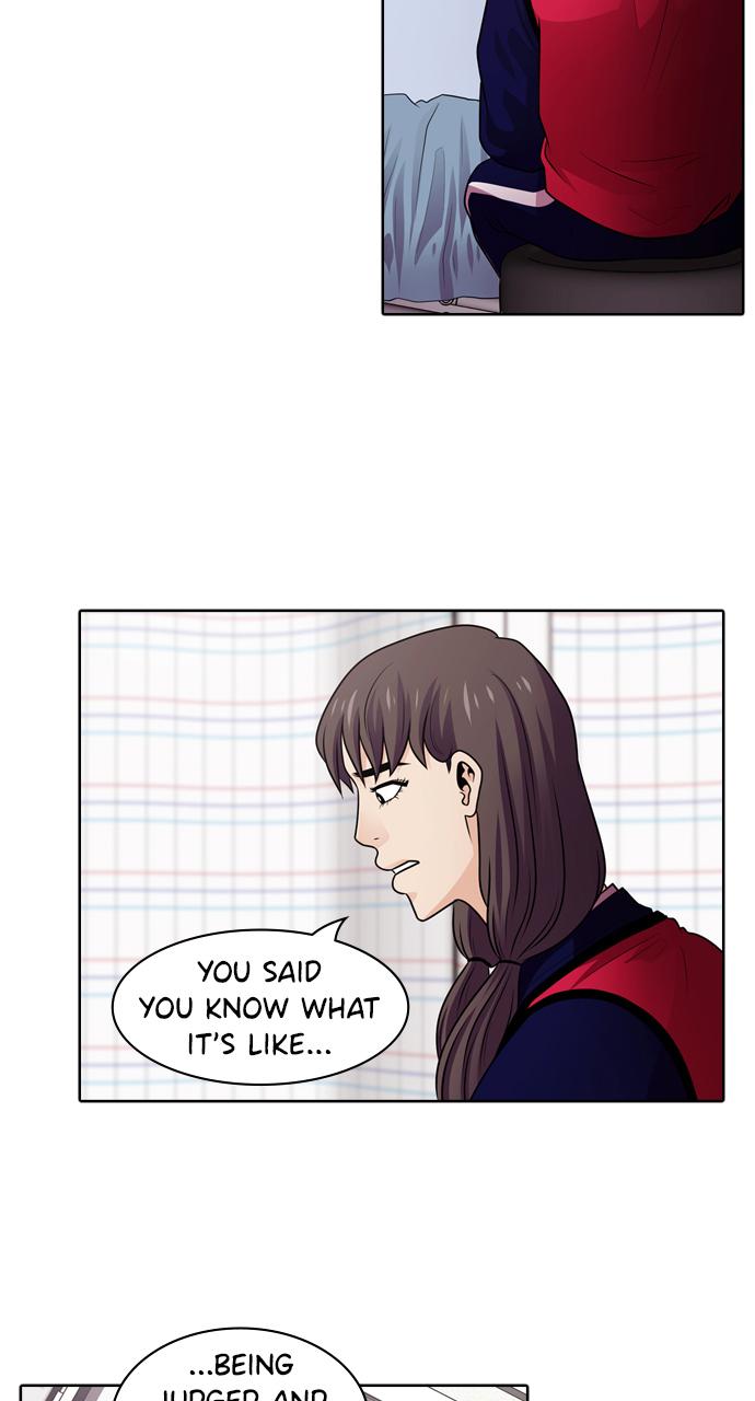 Tomorrow Chapter 47 - Page 17