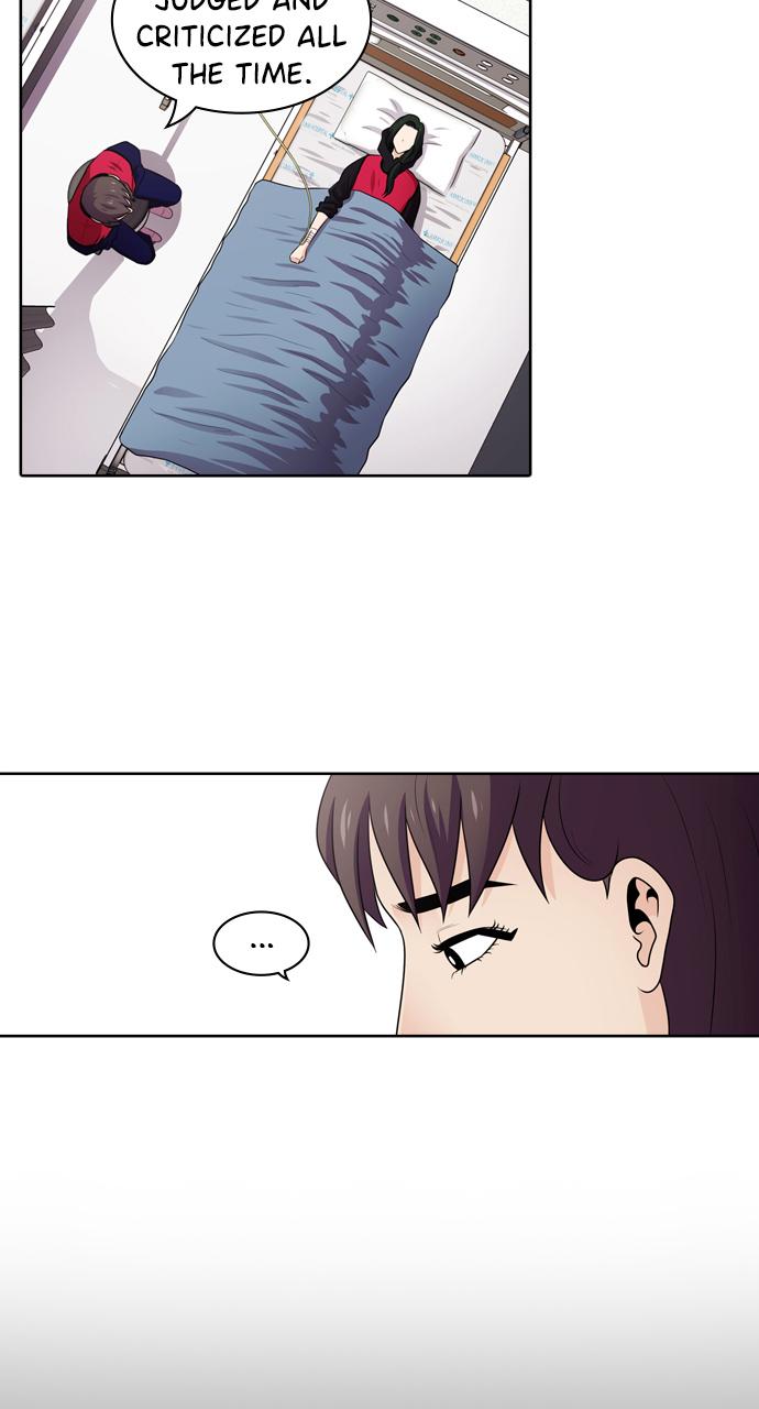 Tomorrow Chapter 47 - Page 18