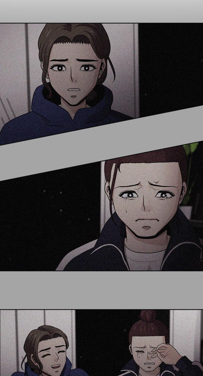 Tomorrow Chapter 47 - Page 19