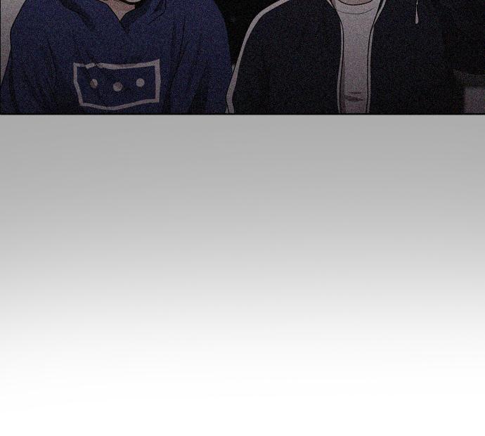 Tomorrow Chapter 47 - Page 20