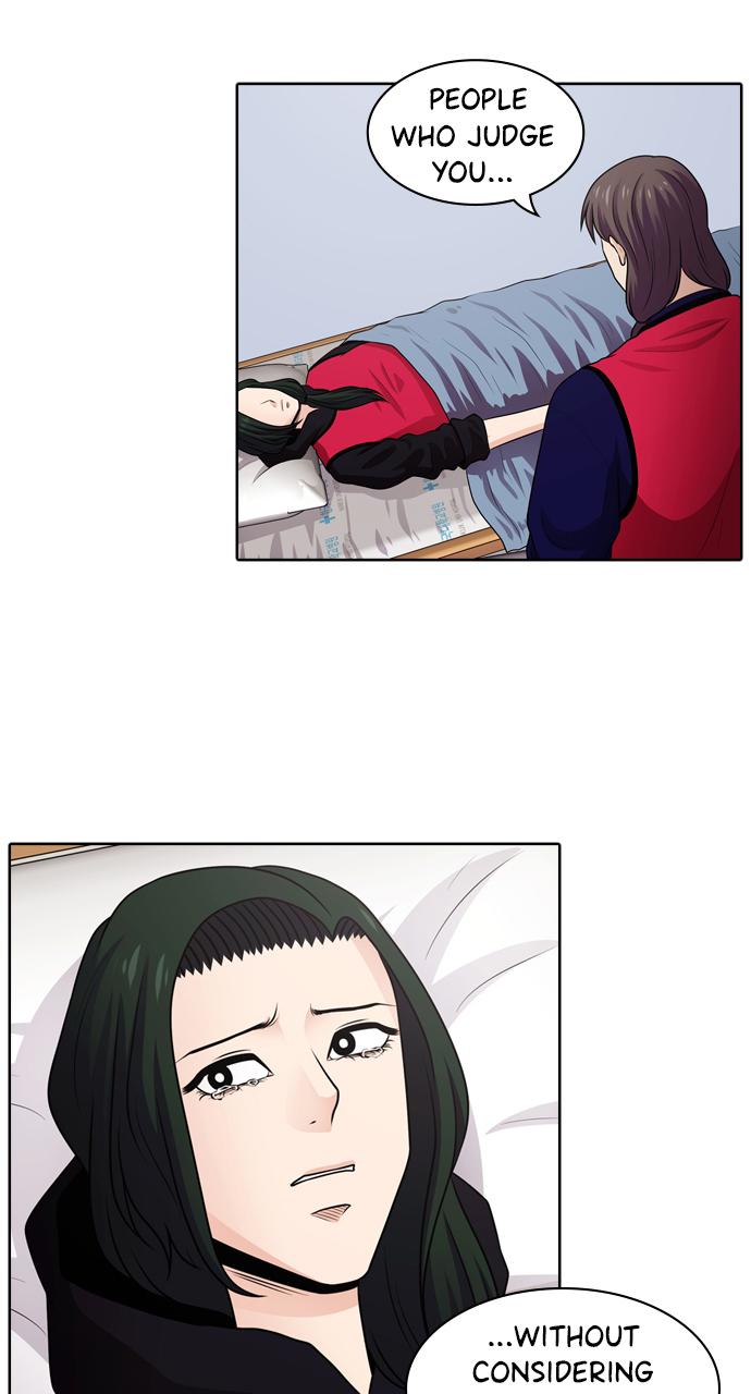 Tomorrow Chapter 47 - Page 21