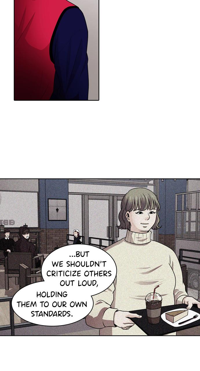 Tomorrow Chapter 47 - Page 26