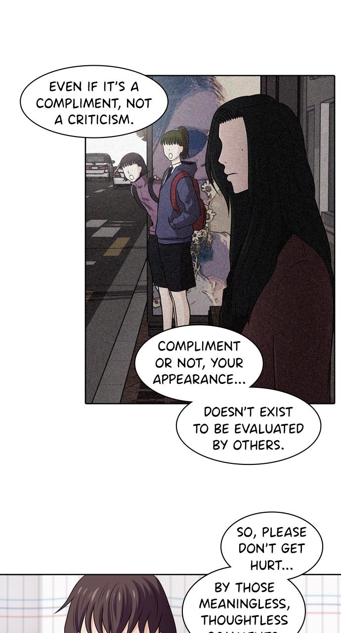 Tomorrow Chapter 47 - Page 27