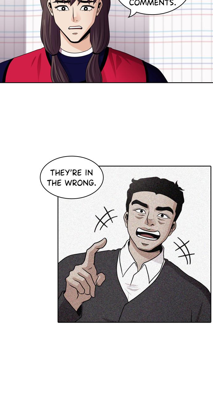 Tomorrow Chapter 47 - Page 28