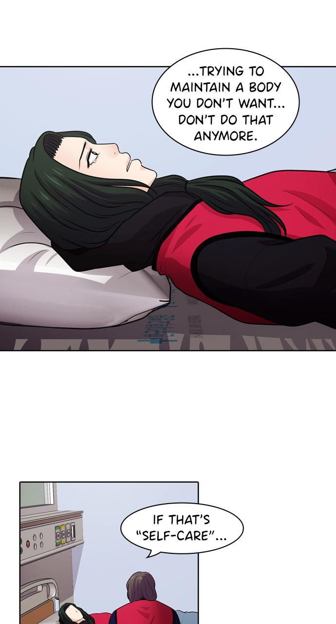 Tomorrow Chapter 47 - Page 32