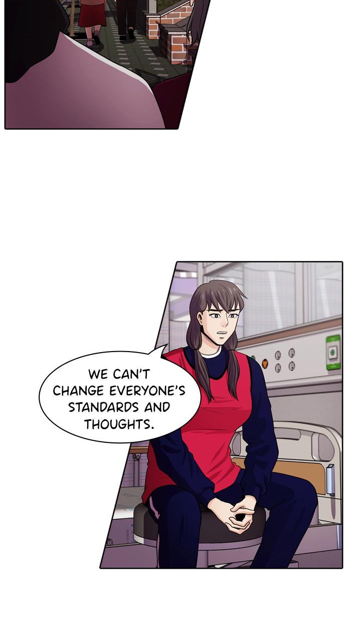 Tomorrow Chapter 47 - Page 38