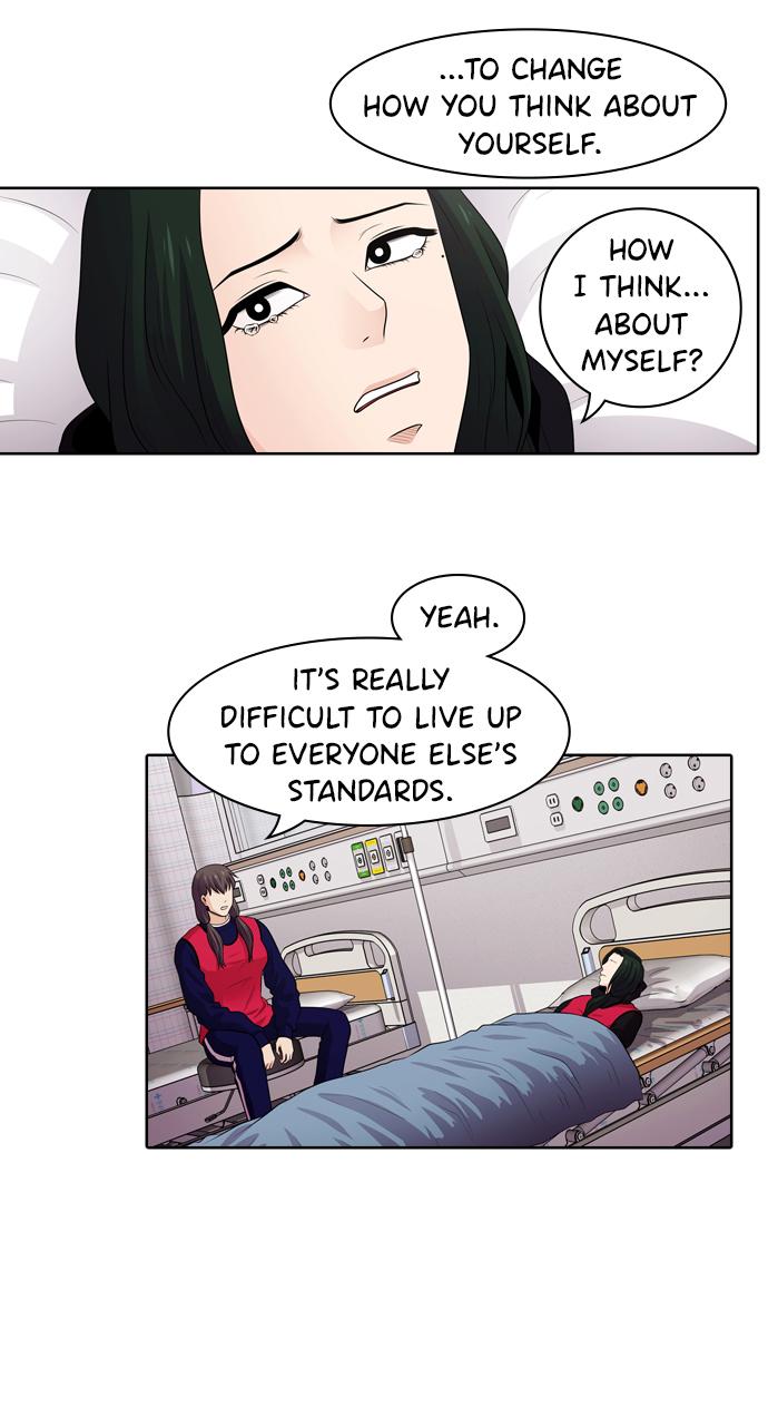 Tomorrow Chapter 47 - Page 40