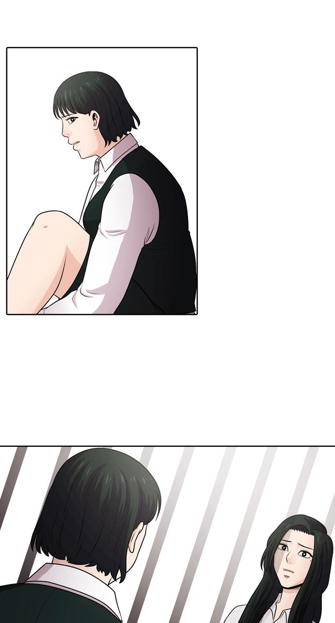 Tomorrow Chapter 47 - Page 67