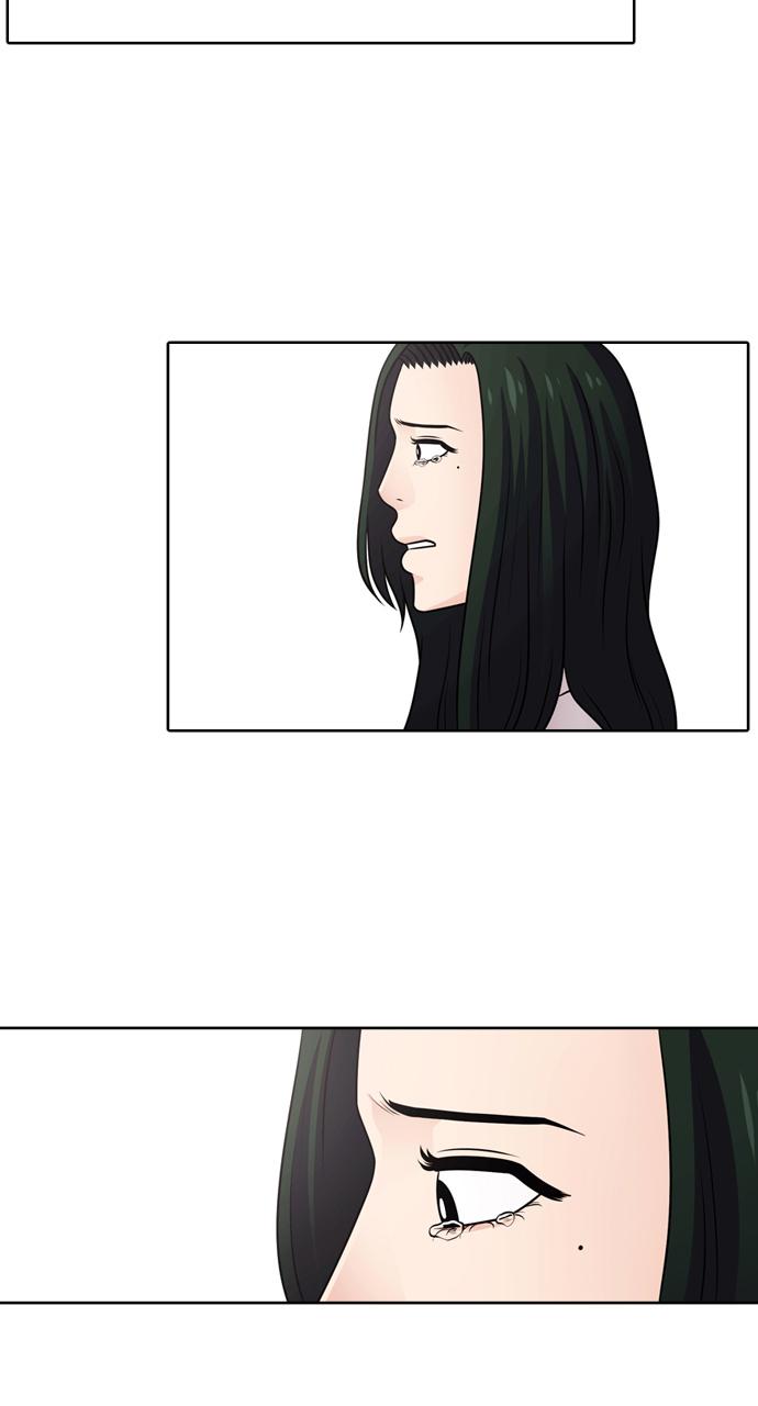 Tomorrow Chapter 47 - Page 70