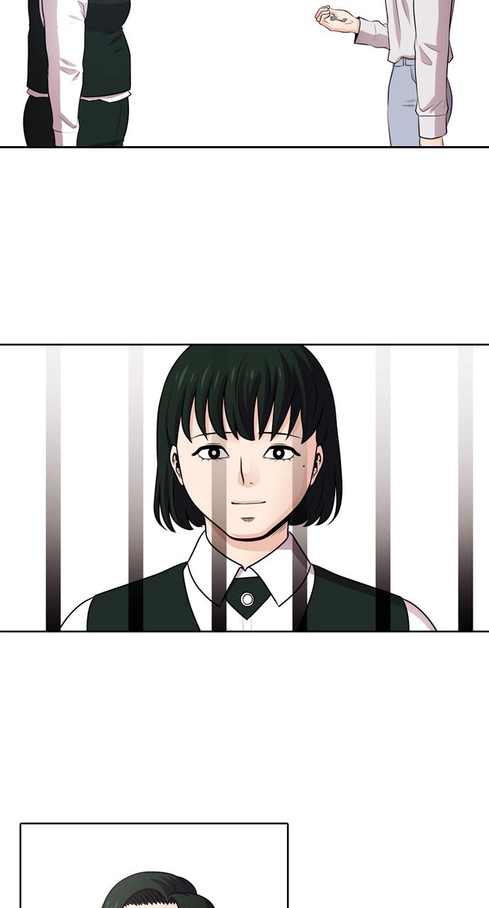 Tomorrow Chapter 47 - Page 72