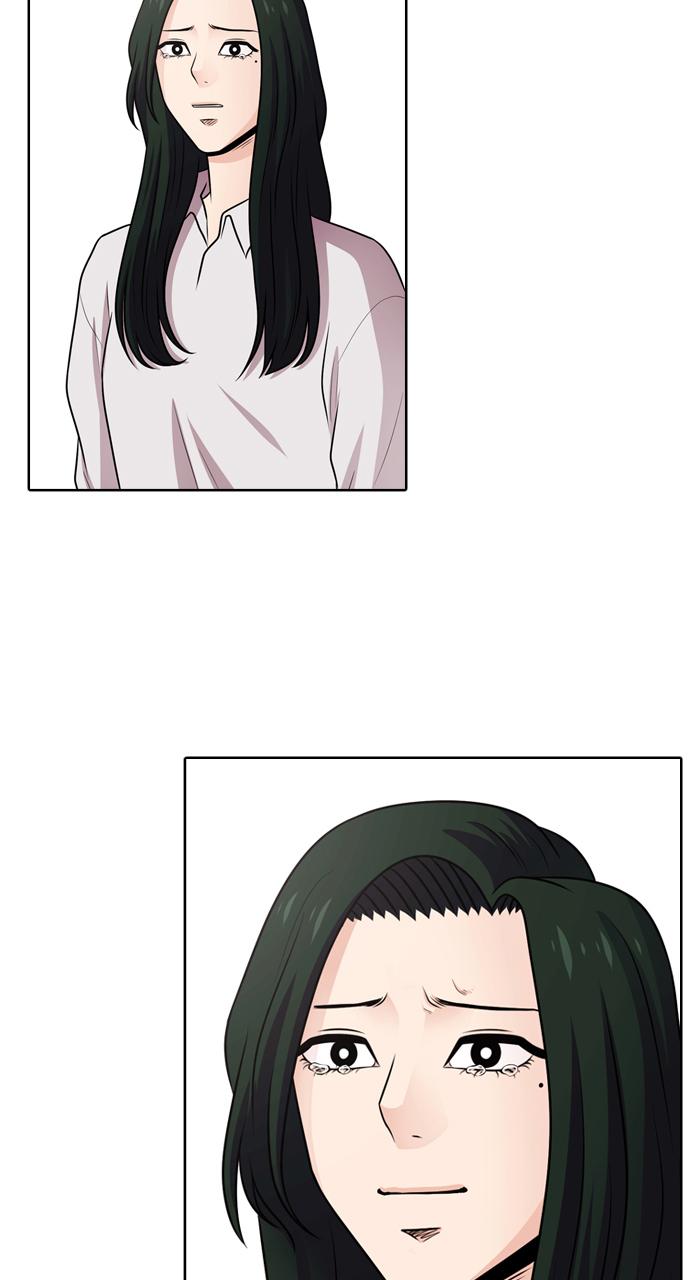 Tomorrow Chapter 47 - Page 73