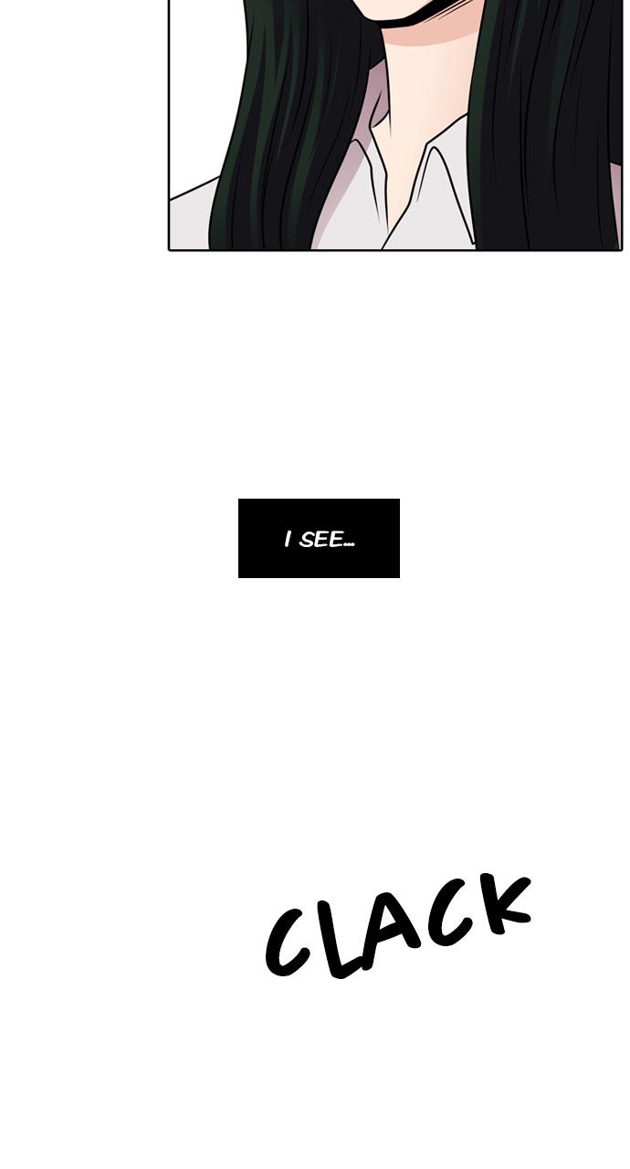 Tomorrow Chapter 47 - Page 74