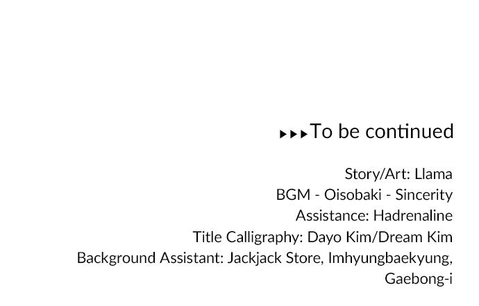 Tomorrow Chapter 47 - Page 77