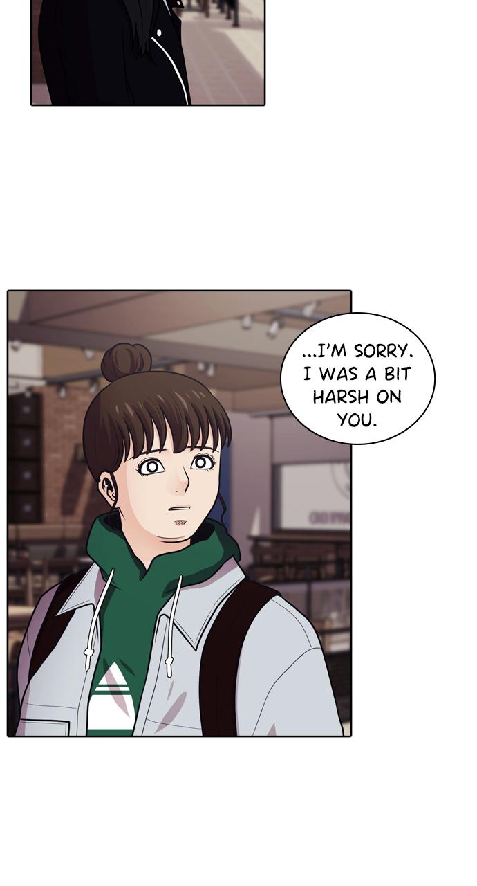 Tomorrow Chapter 48 - Page 7