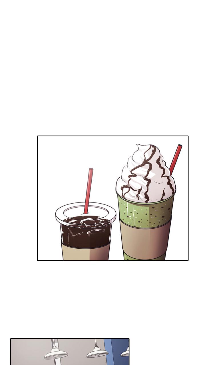 Tomorrow Chapter 48 - Page 10