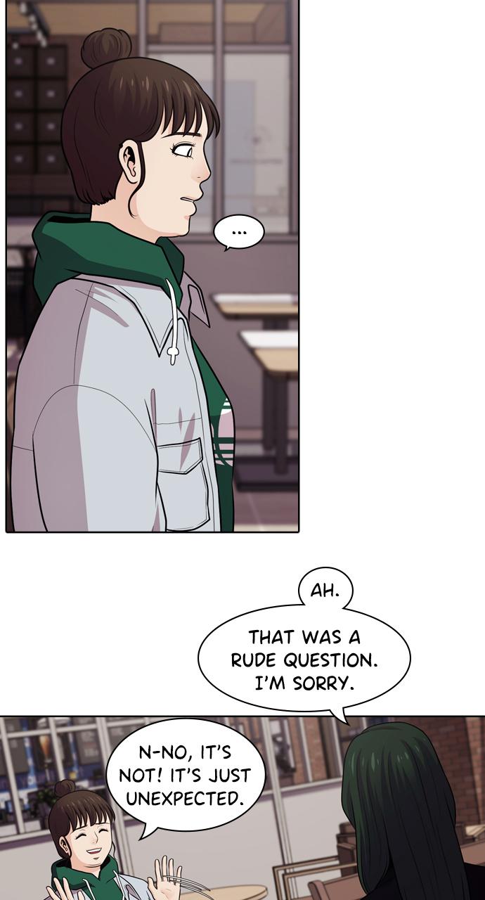 Tomorrow Chapter 48 - Page 16