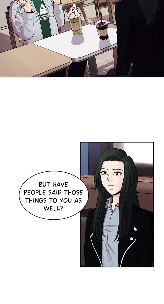 Tomorrow Chapter 48 - Page 17