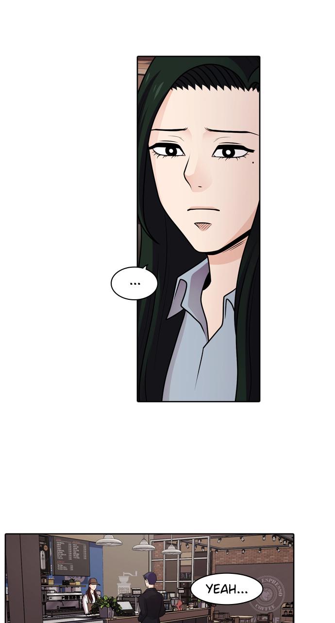 Tomorrow Chapter 48 - Page 18