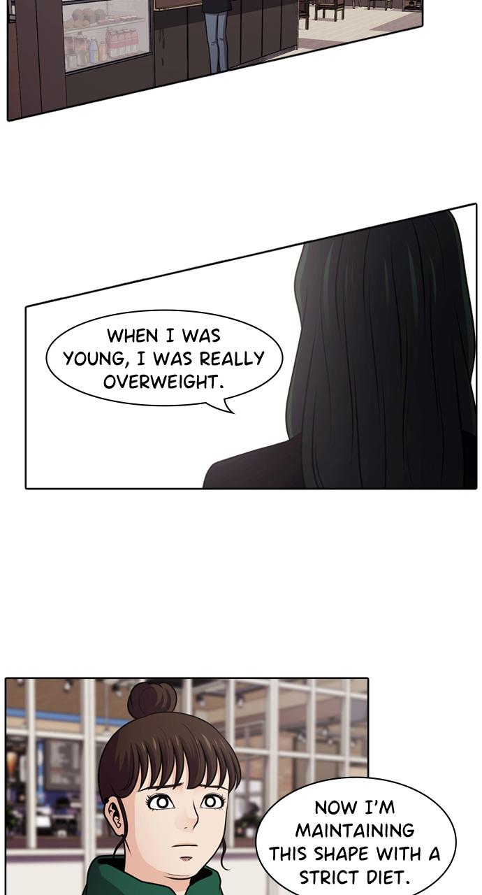 Tomorrow Chapter 48 - Page 19