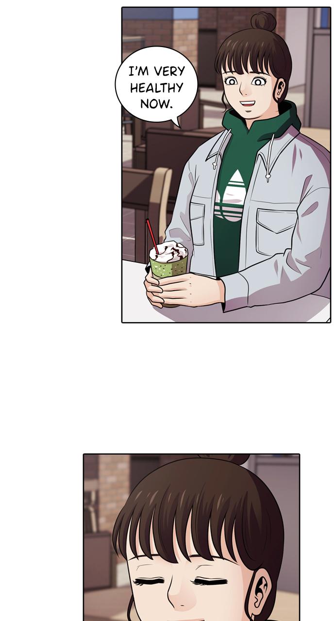 Tomorrow Chapter 48 - Page 32