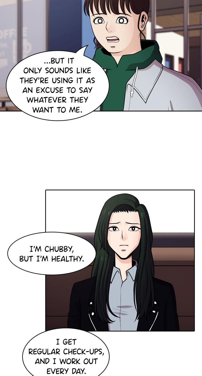 Tomorrow Chapter 48 - Page 39